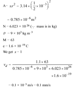 Practice Test 13 Archives - Physics